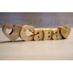 Пъзел име с 4 букви и 2 сърца